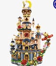 The Little Prince Construction Set Starry Castle