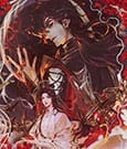 Heaven Official's Blessing Acrylic Stand Mysterious Shadow and Traces Series 20 cm