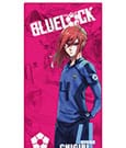 Blue Lock Towel Chigiri 150 x 75 cm