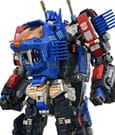 Transformers Zoids Plastic Model Kit 1/60 Shield-D-Prime 26 cm