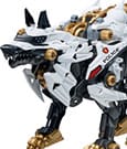 Patlabor Synergenex Plastic Model Kit Hunter Wolf 28 cm