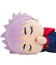 Jujutsu Kaisen Mocchi-Mocchi Plush Figure Juji Itadori Sleeping 15 cm