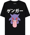 Pokémon T-Shirt Gengar Size L