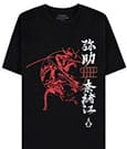 Assassin´s Creed Shadows T-Shirt Balance Size S