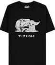 Star Wars The Mandalorian T-Shirt Grogu Size M