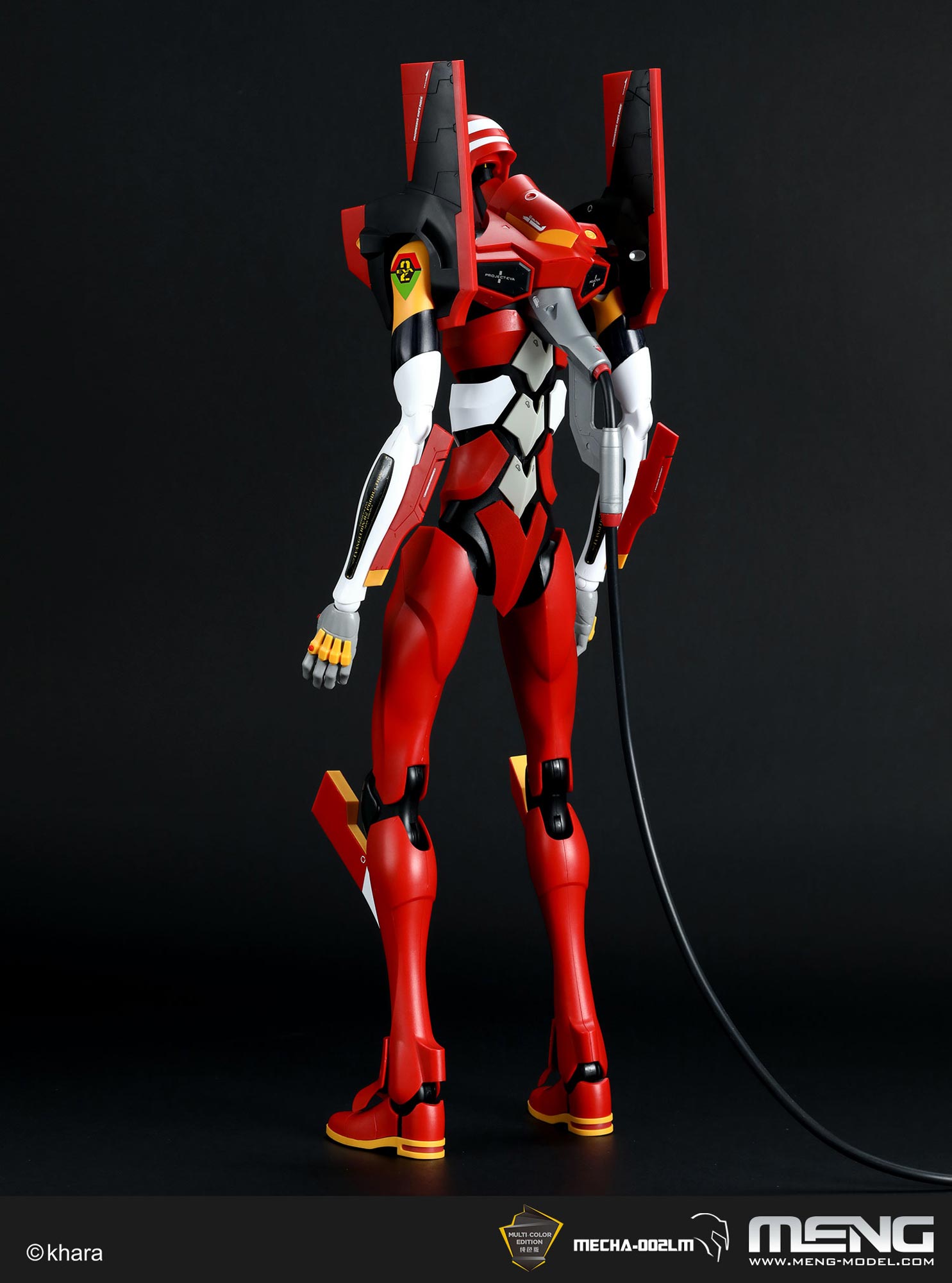 MENG-Model: Multipurpose Humanoid Decisive Weapon, Artificial Human Evangelion Production Model-02 Ver.1.5 (Multi-color Edition)