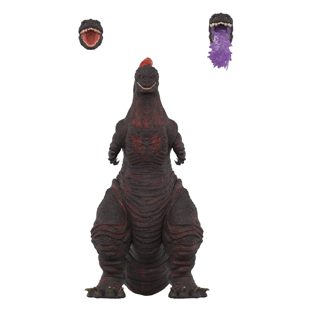 Godzilla Toho Ultimates Action Figure Wave 06 Godzilla (Shin) 22 cm
