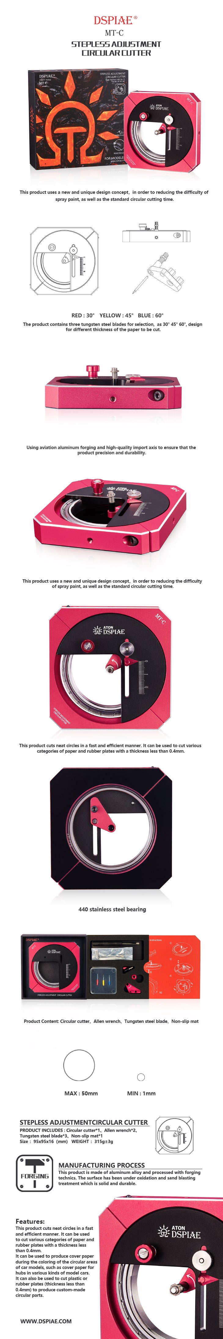 DSPIAE MT-C Stepless Adjustment Circular Cutter