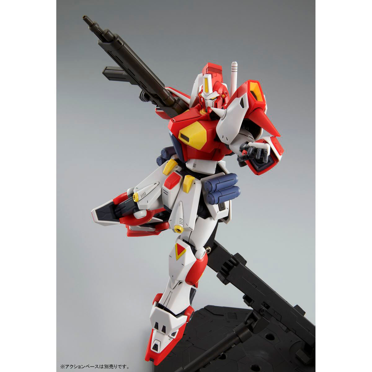 MG 1/100 Gundam F90 (Mars Independent Zeon Army Specification) - P-Bandai