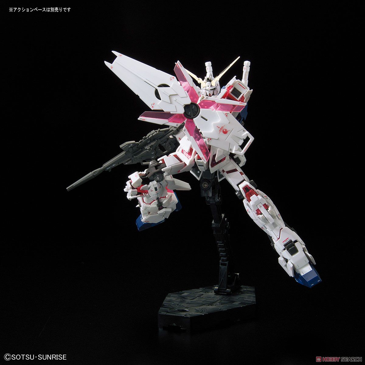 RG Gundam RX-0 Unicorn *First Edition* 1/144 - gundam-store.dk