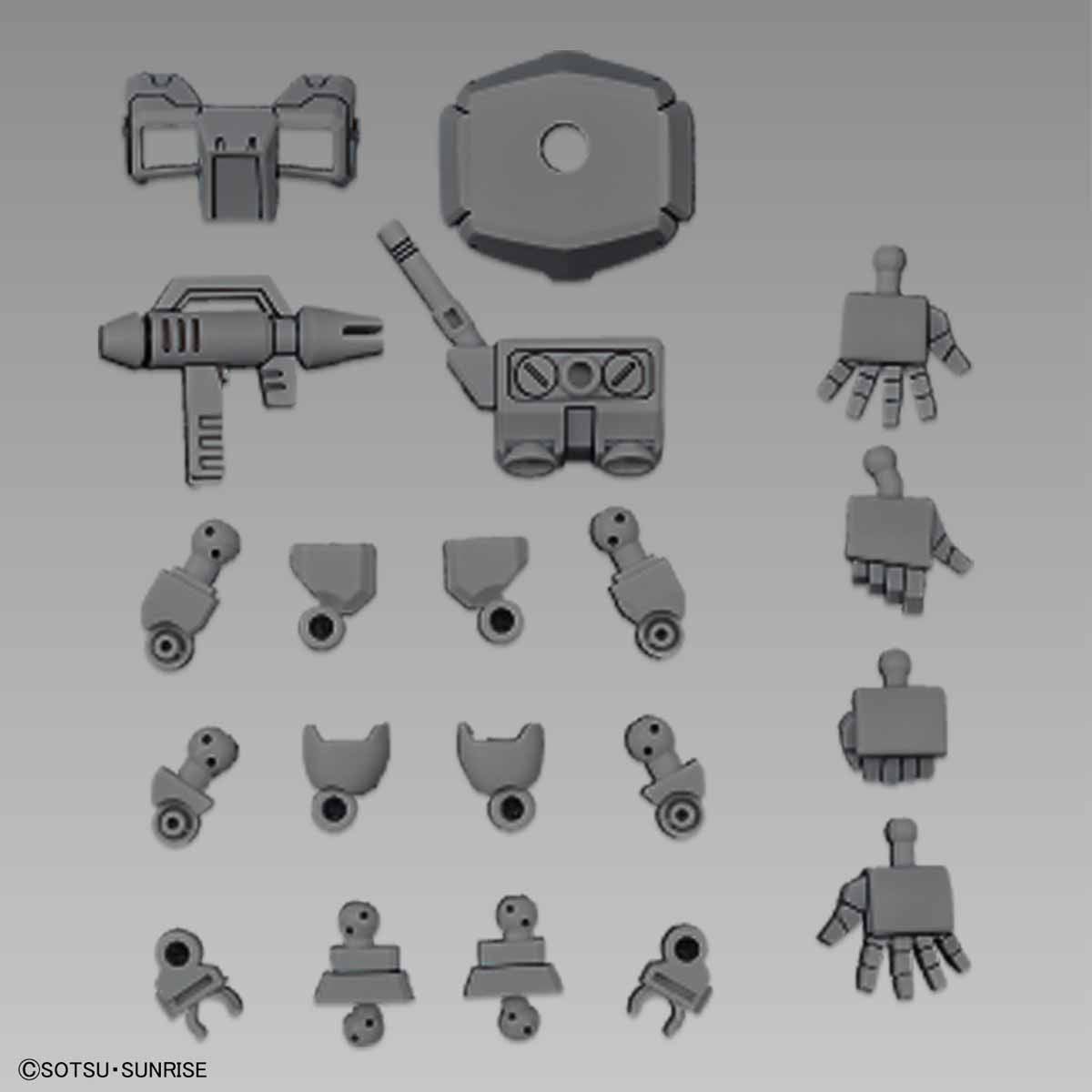 SD Gundam Cross Silhouette - Booster (Gray)