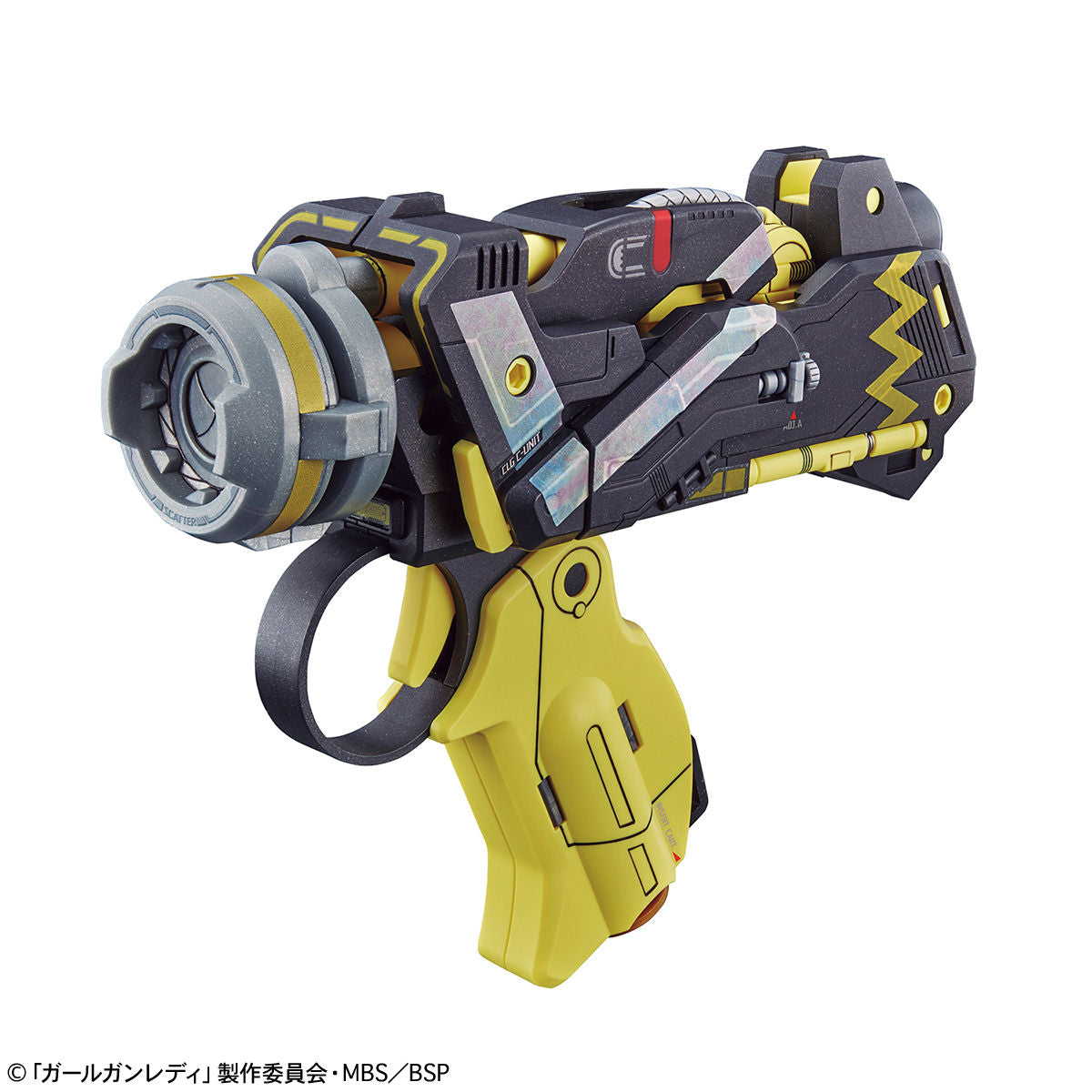 Attack Girl Gun Ver. Charlie Tango