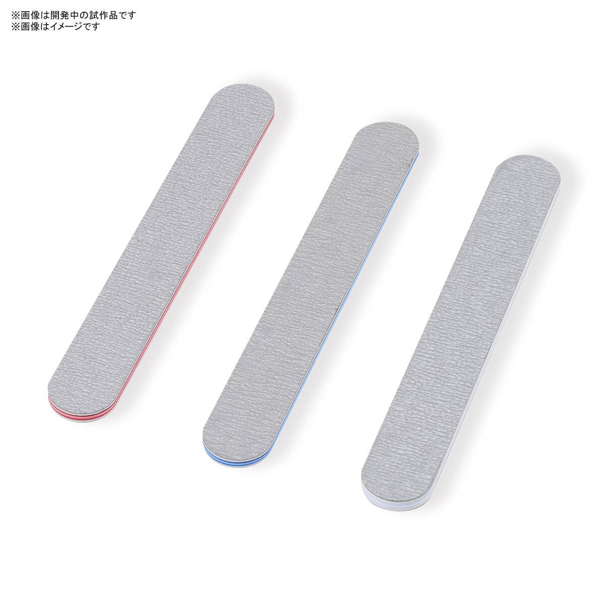 Bandai Spirits Stick File Set