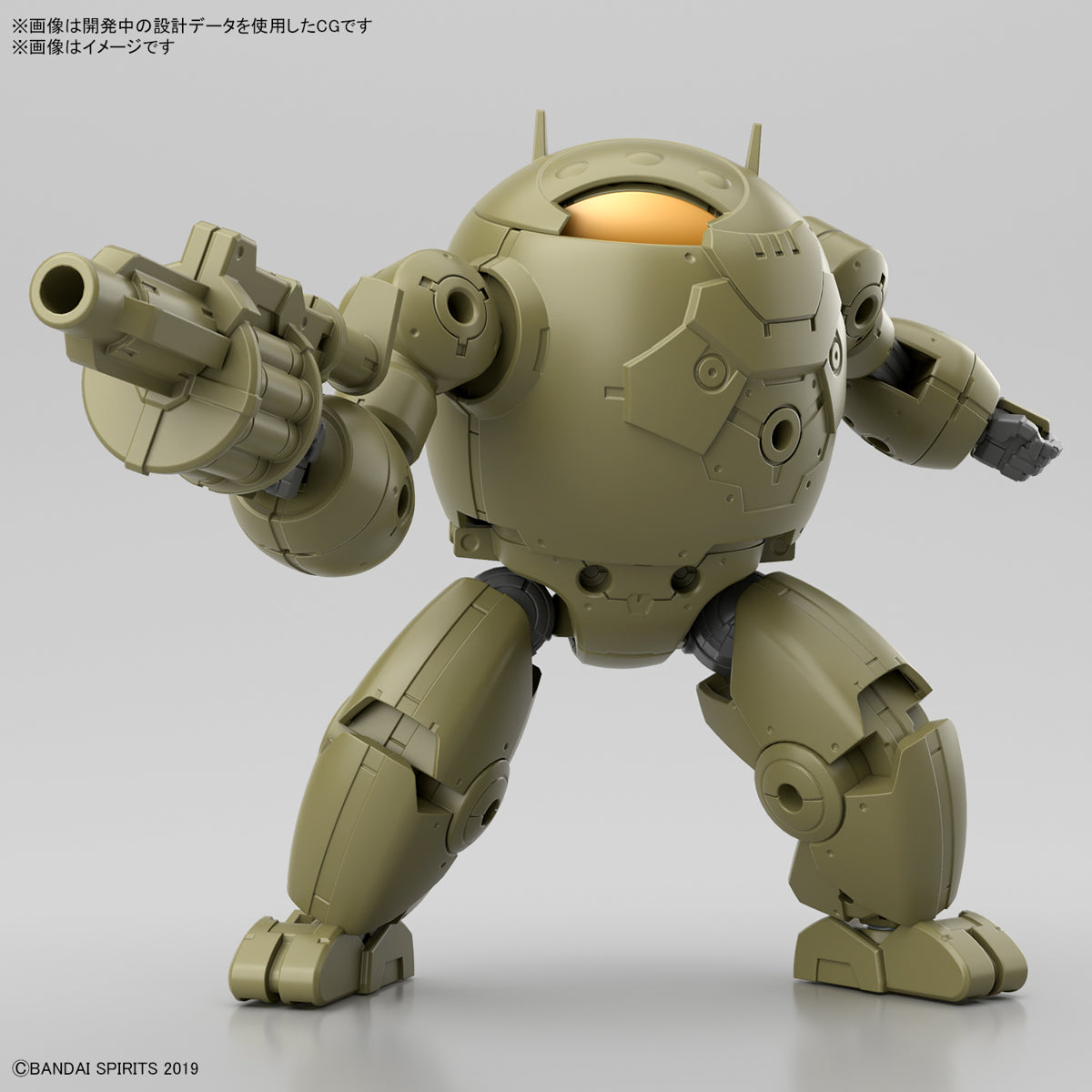 30MM 1/144 Exa Vehicle (Armored Assault Mecha Ver.)