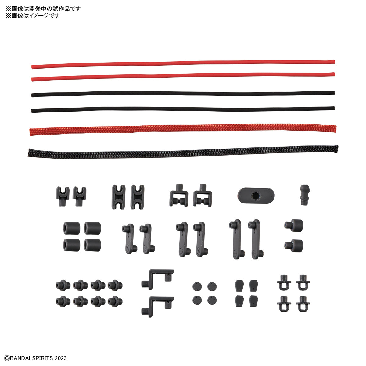 Customized materials (pipe parts/multi joints)