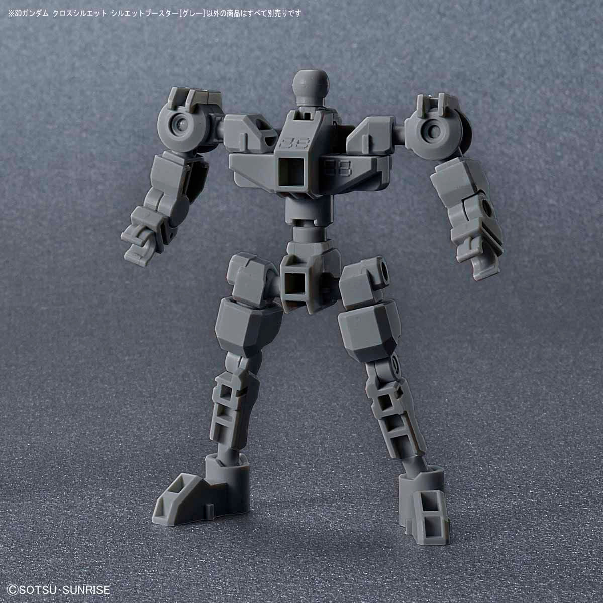 SD Gundam Cross Silhouette - Booster (Gray)