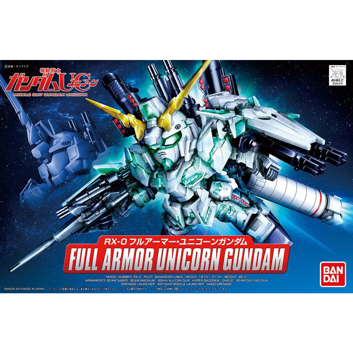 SD BB Senshi 390 Full Armor Unicorn Gundam