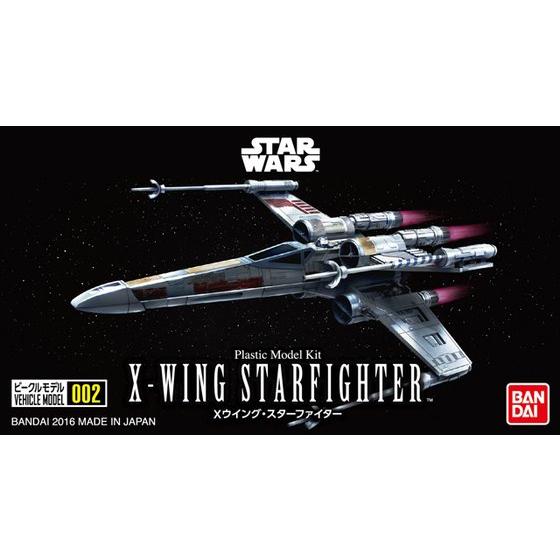 Vehicle Model 002 X Wing Starfighter
