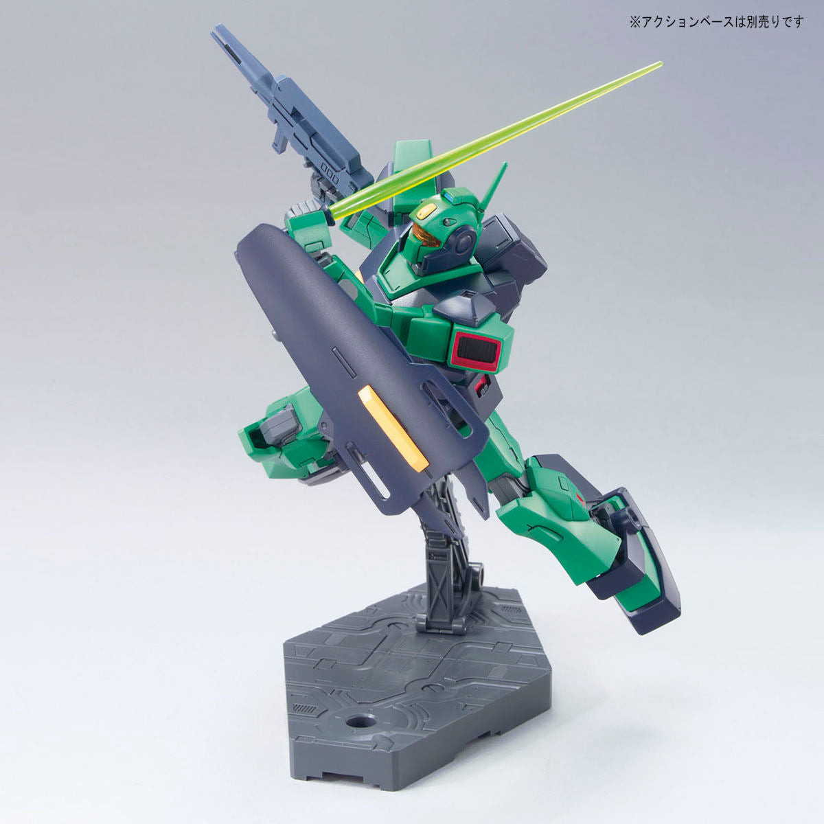 HG Nemo 1/144