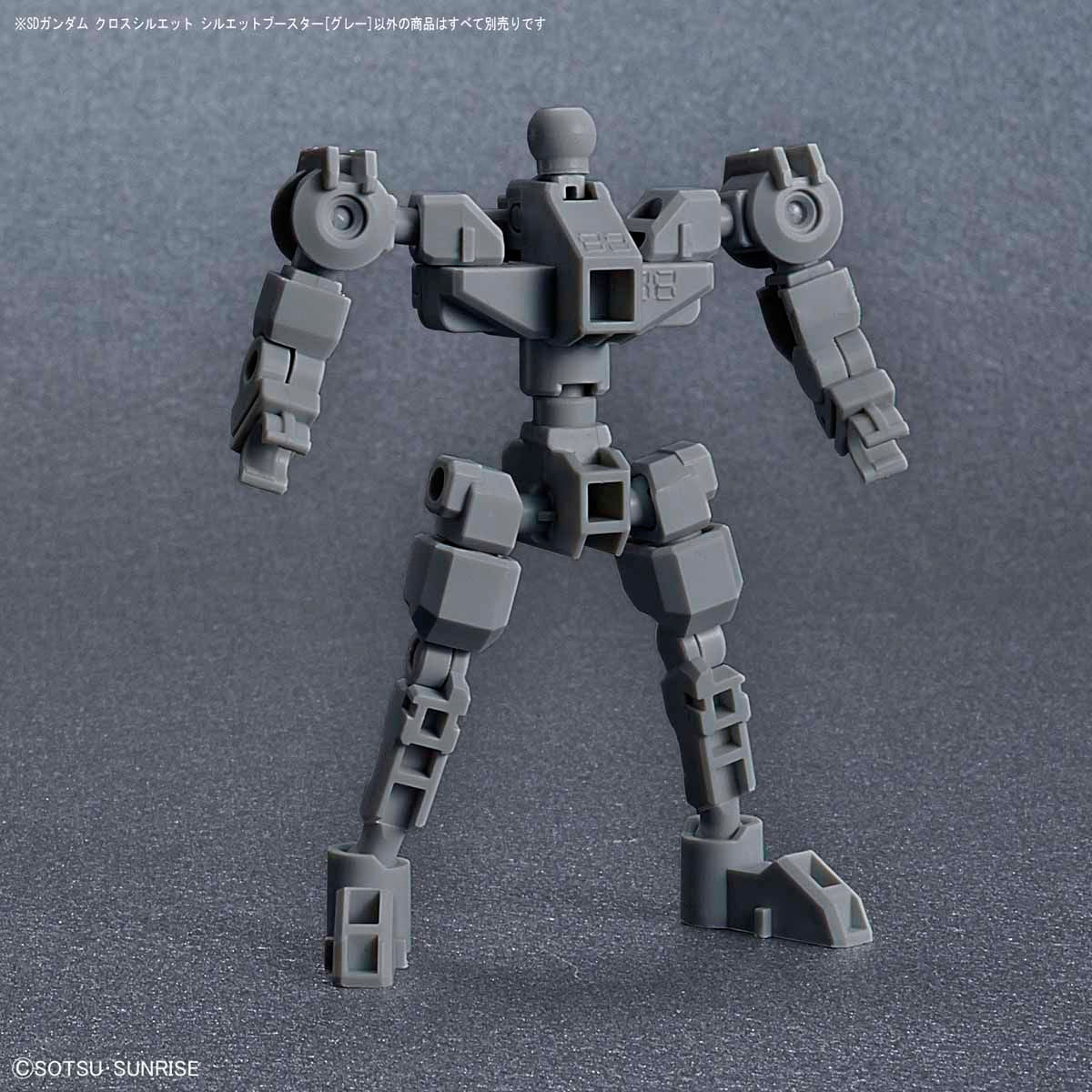 SD Gundam Cross Silhouette - Booster (Gray)