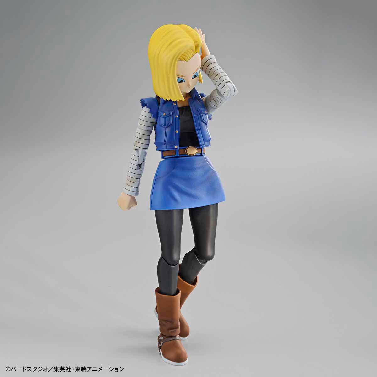 Dragon Ball Z - Android No. 18