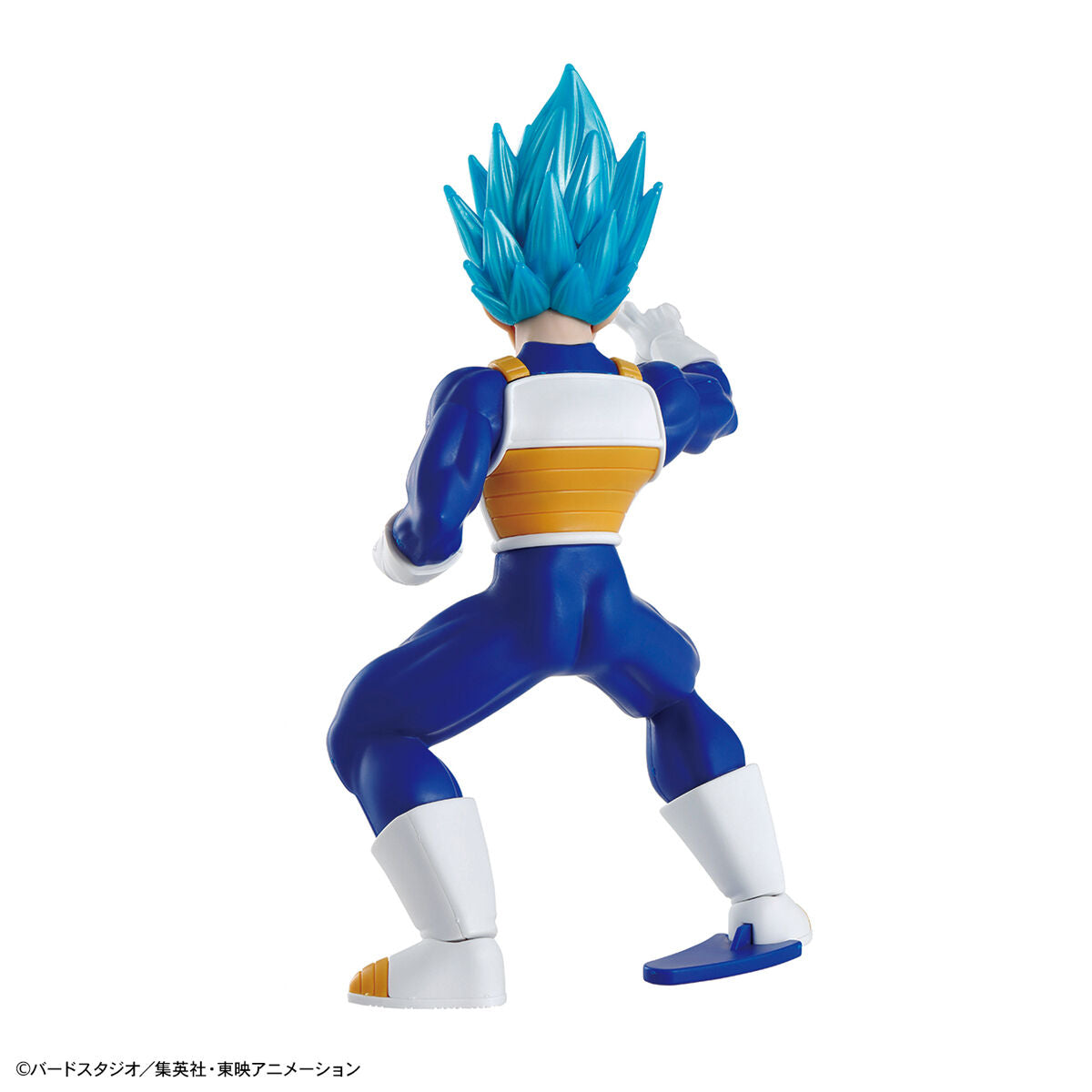 ENTRY GRADE Super Saiyan God Super Saiyan Vegeta