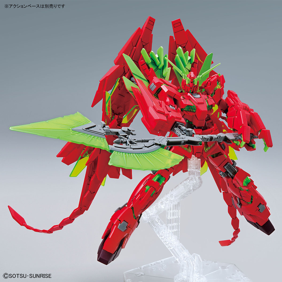 HG 1/144 Gundam Base Fukuoka Limited Unicorn Gundam Perfectibility (Destroy Mode) (Final Battle Specification) Ver.GSF