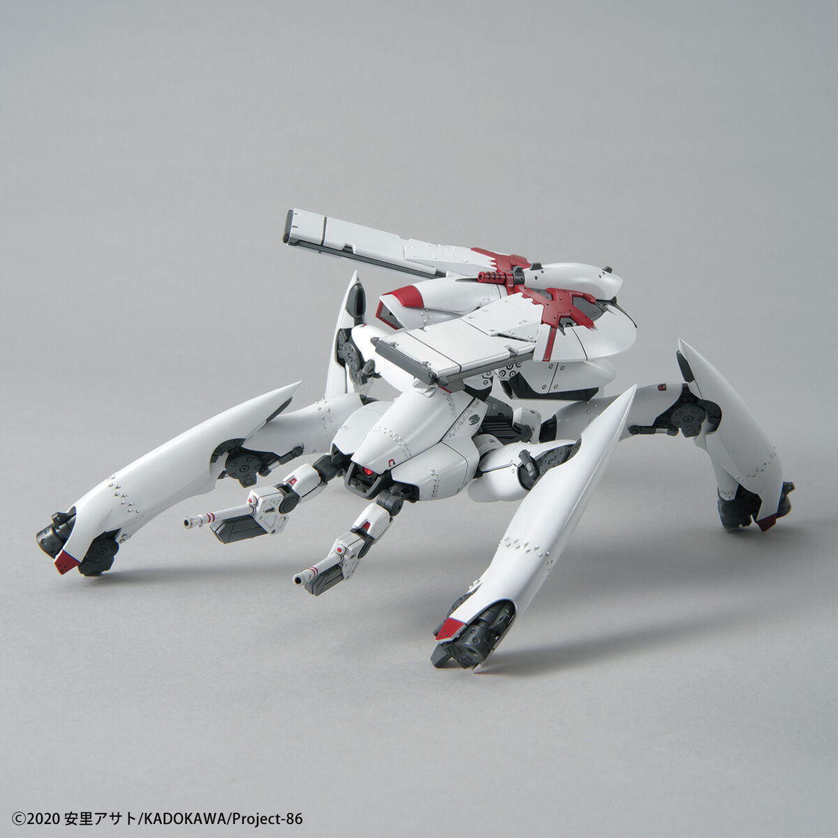 HG Reginleif (Raiden/Theo Use) 1/48