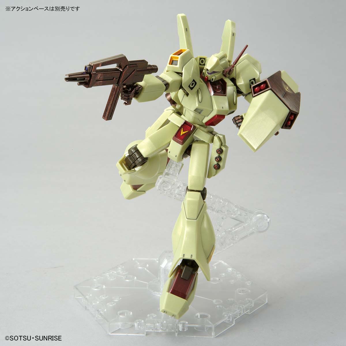 *PREORDER* HG 1/144 Jegan (Axis Shock Image Color) Gundam Side-F Limited *PREORDER*