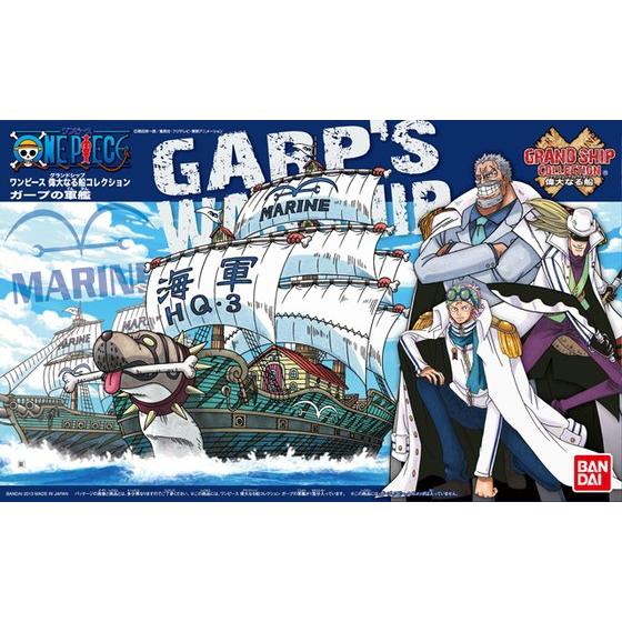 One Piece Great Ship (Grand Ship) Garp's Warship