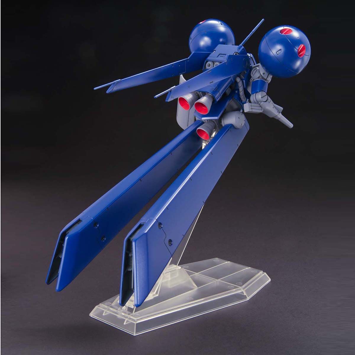 HG MS-21C Dra-C 1/144