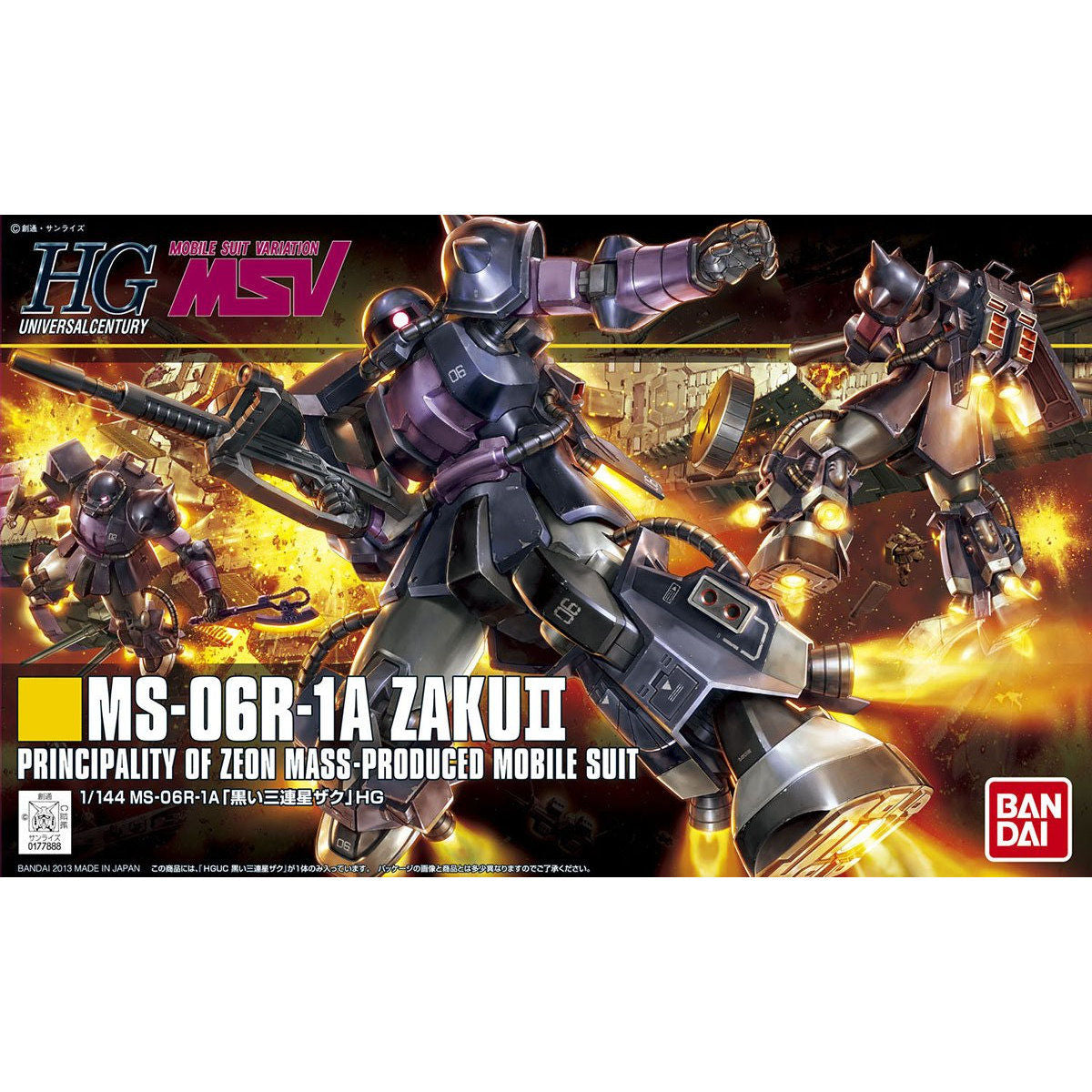 HG MS-06R-1A Zaku II Black Tristars 1/144