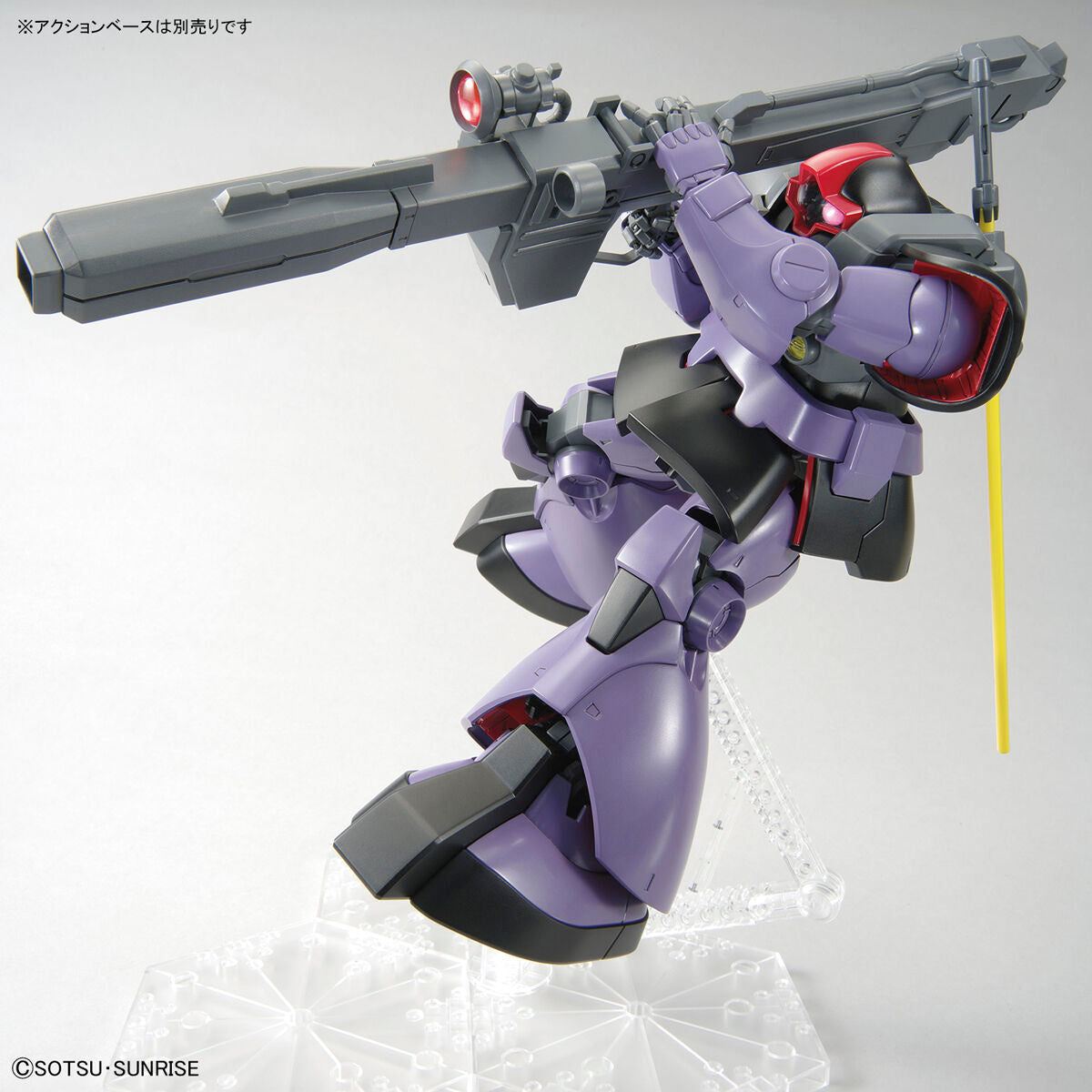 MG MS-09R Rick-Dom *NEW MODEL* 1/100