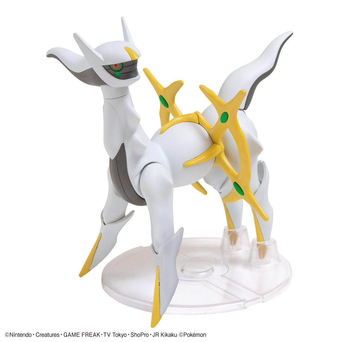 Pokémon Arceus