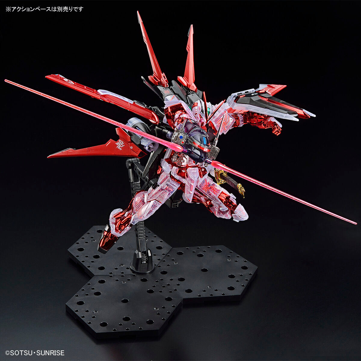 MG 1/100 Gundam Base Limited Gundam Astray Red Frame Flight Unit Plated Frame / Clear Color