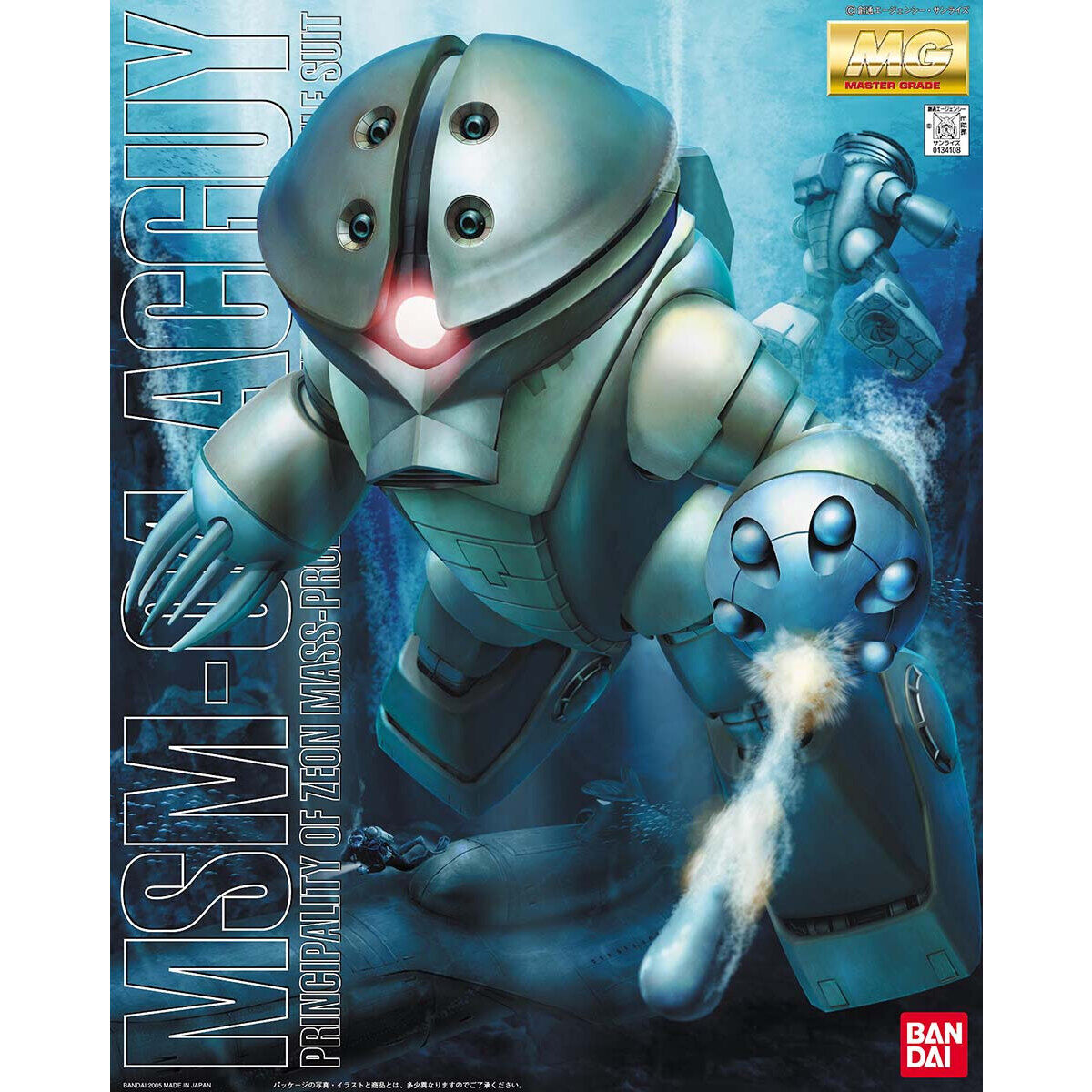 MG MSM-04 Acguy