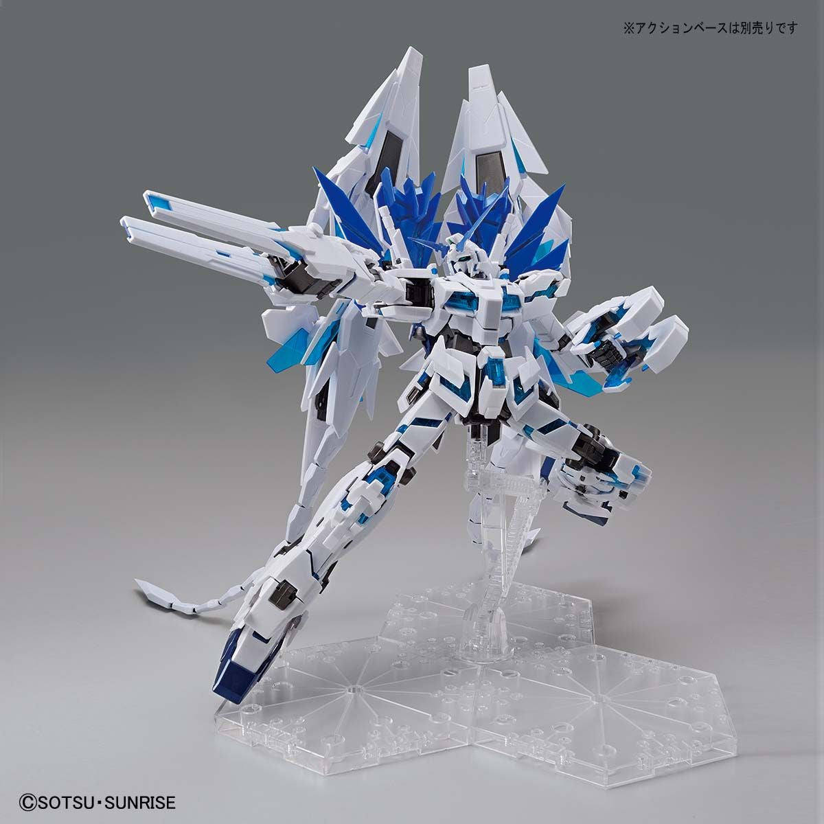 MG 1/100 Gundam Base Limited Unicorn Gundam Perfectibility