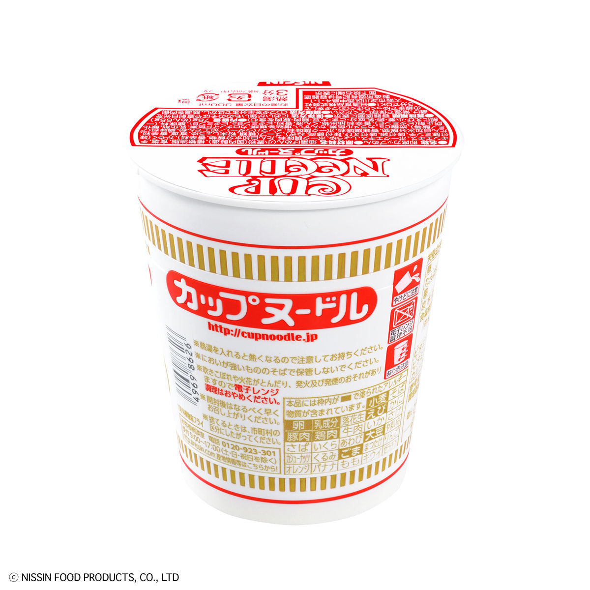 Best Hit Chronicle Cup Noodle 1/1