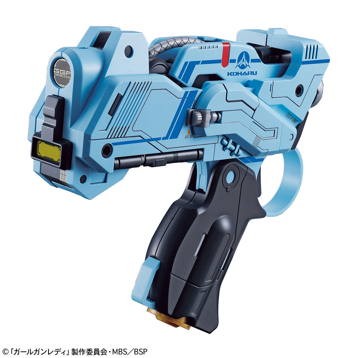 Attack Girl Gun Ver. Alpha Tango