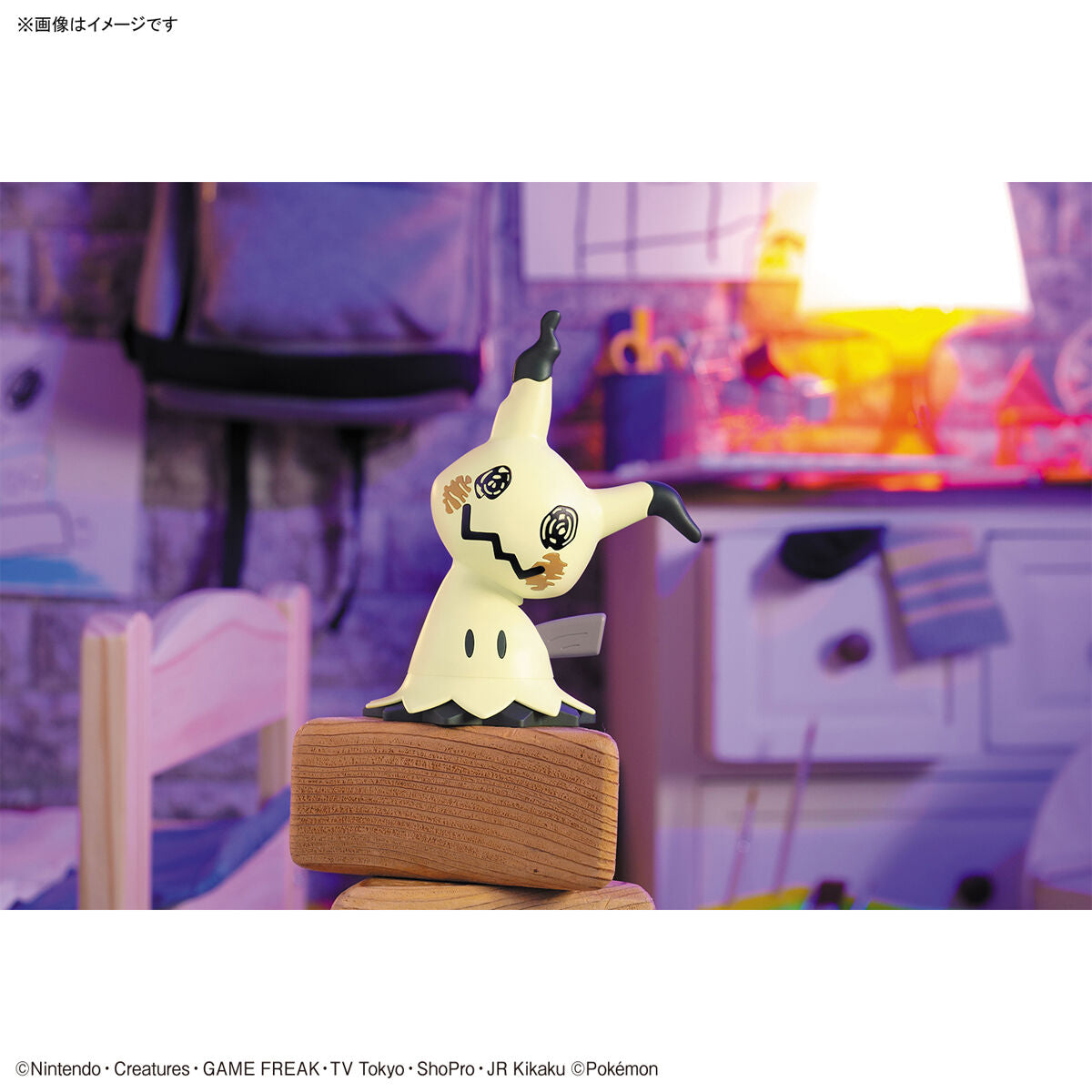 Pokémon Mimikyu