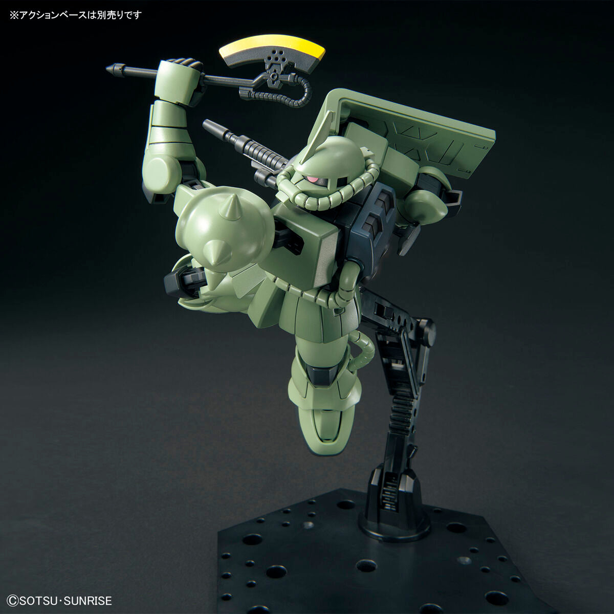HG MS-06 Zaku II 1/144