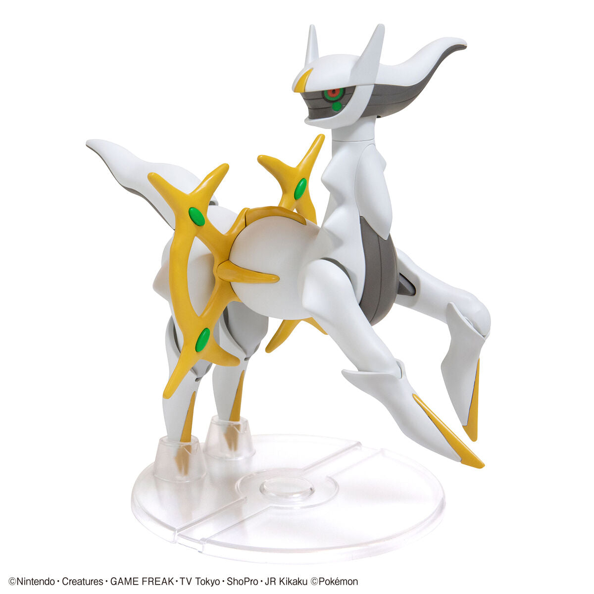 Pokémon Arceus