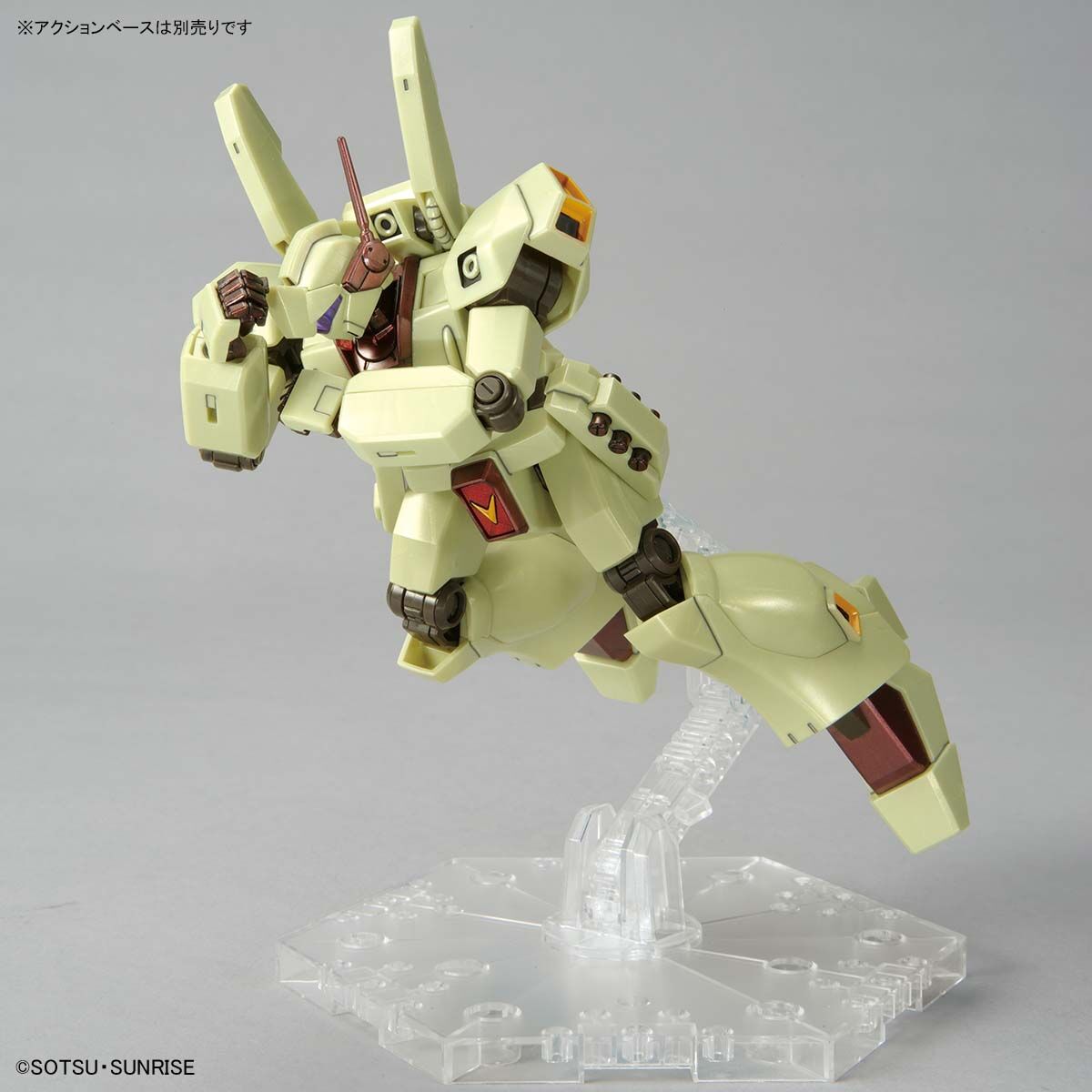 *PREORDER* HG 1/144 Jegan (Axis Shock Image Color) Gundam Side-F Limited *PREORDER*