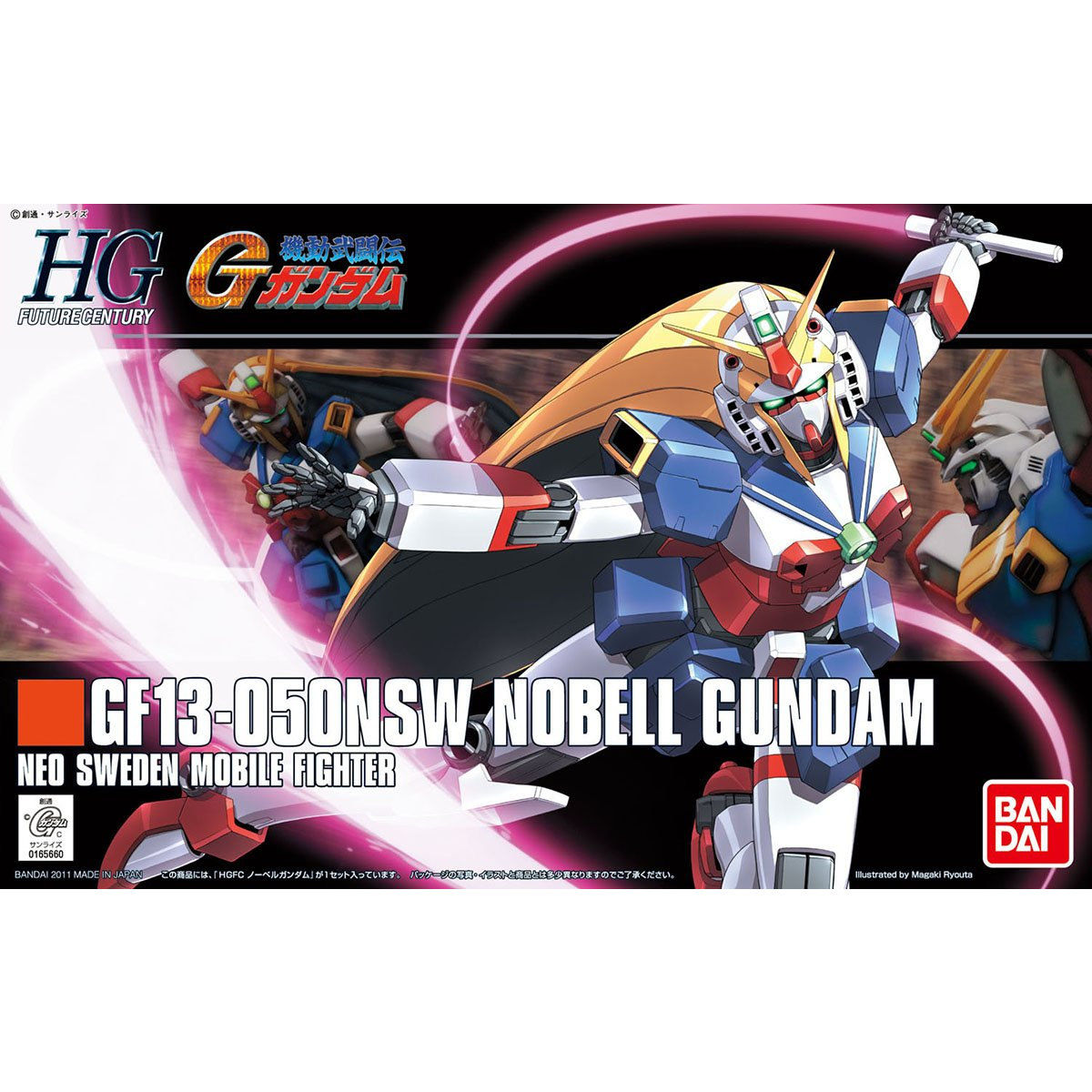 HG GF13-050NSW NOBELL GUNDAM 1/144