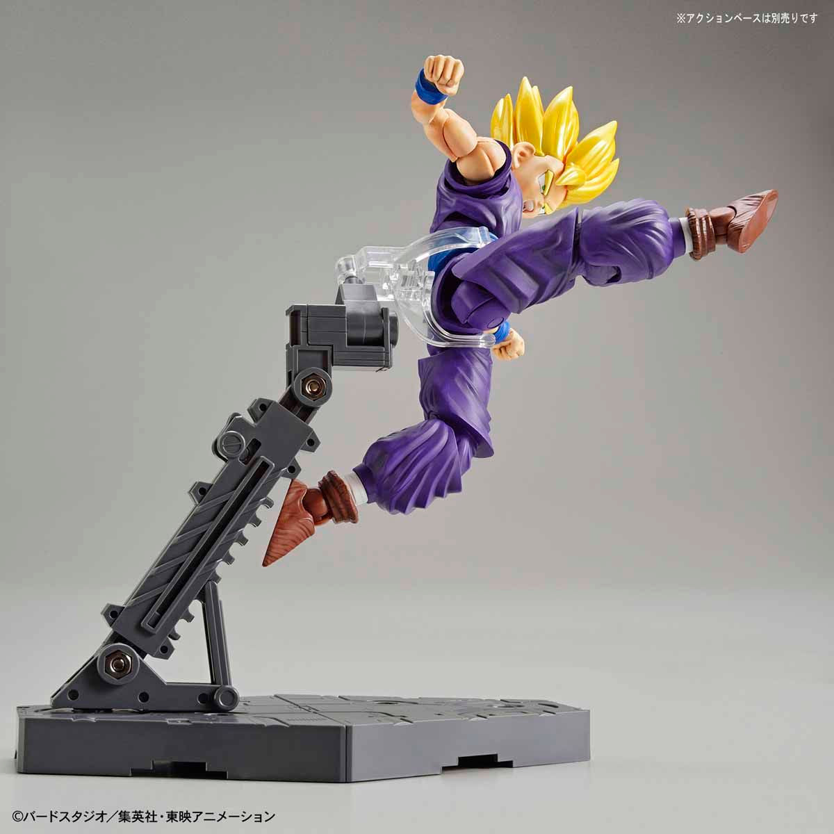 Dragon Ball Z - Super Saiyan 2 Son Gohan