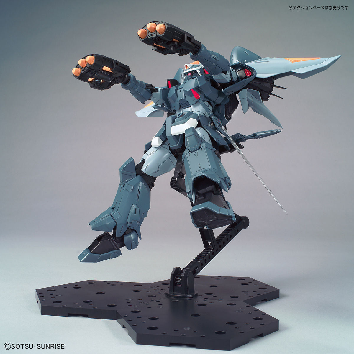 MG ZGMF-1017 Mobile Ginn 1/100