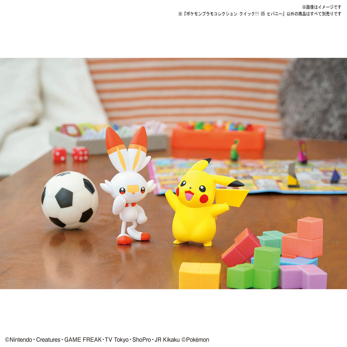 Pokémon Scorbunny
