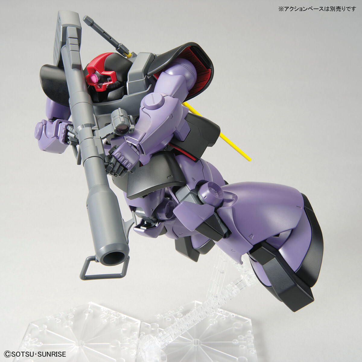 MG MS-09R Rick-Dom *NEW MODEL* 1/100