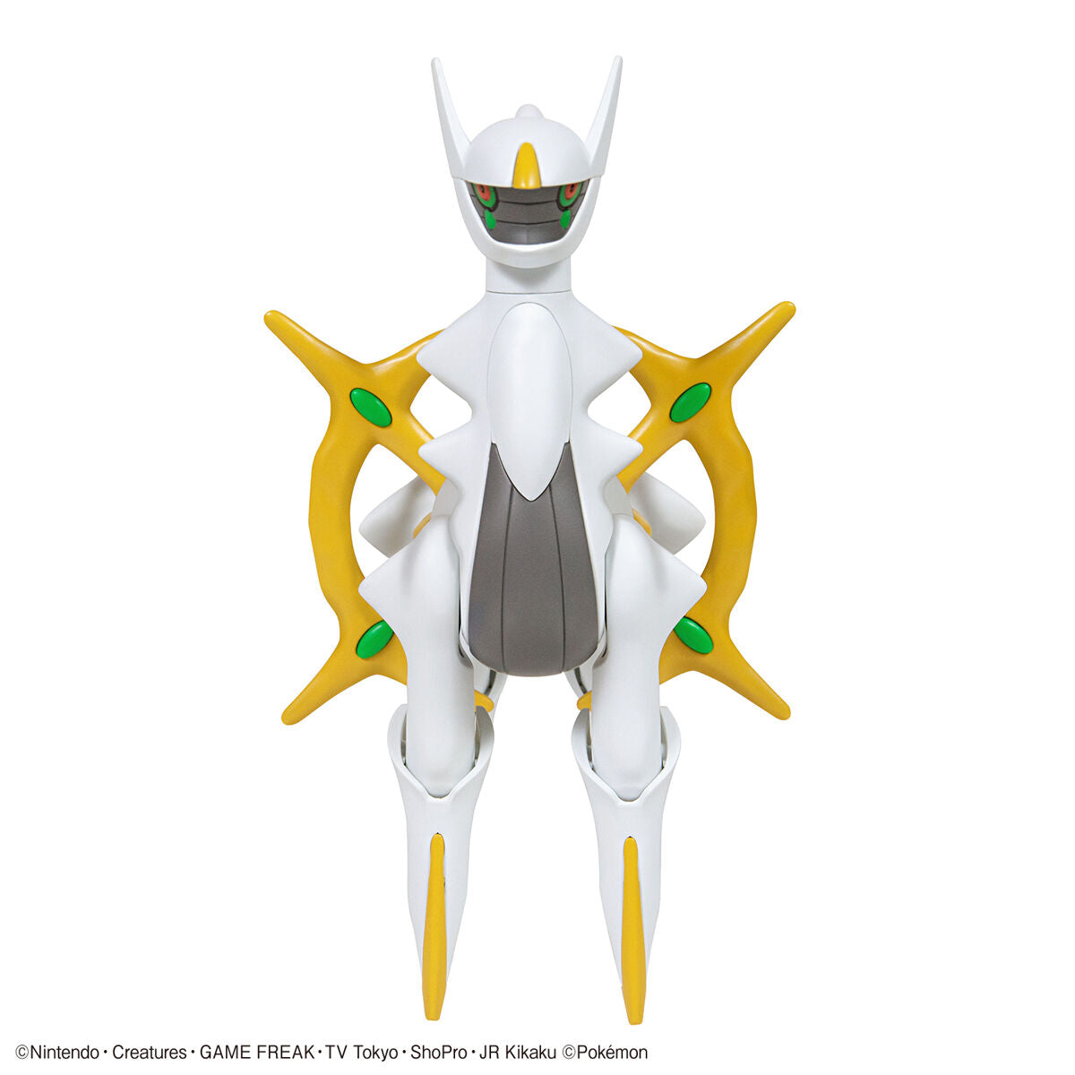 Pokémon Arceus