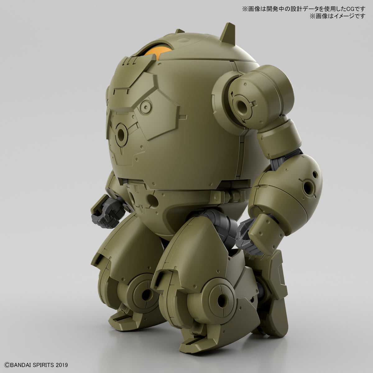 30MM 1/144 Exa Vehicle (Armored Assault Mecha Ver.)